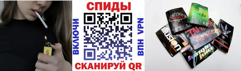 наркошоп  Оренбург  БУТИРАТ 1.4BDO 