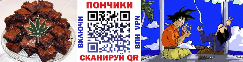 наркошоп блэк спрут вход darknet формула Оренбург Cannafood конопля