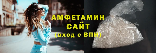 прущая мука Лагань