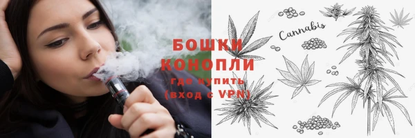 кокаин VHQ Ладушкин