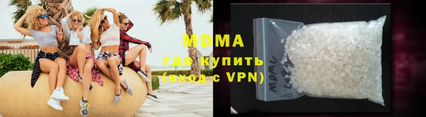 прущая мука Лагань