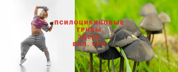 кокаин VHQ Ладушкин