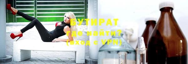 кокаин VHQ Ладушкин