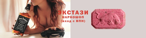 кокаин VHQ Ладушкин