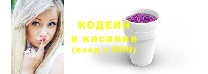 твердый Абдулино