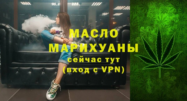 кокаин VHQ Ладушкин