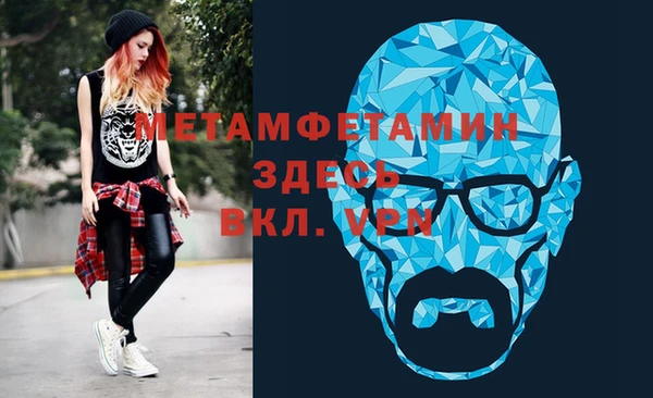прущая мука Лагань