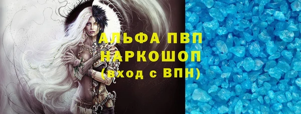 прущая мука Лагань