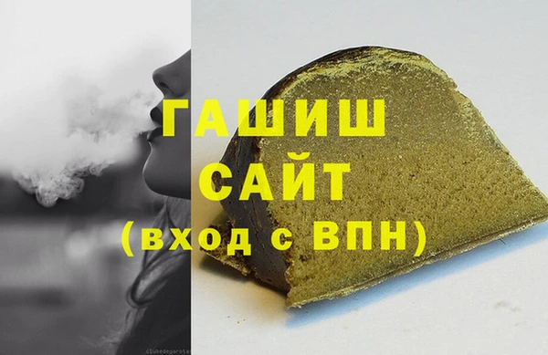 индика Лабытнанги