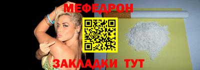 прущая мука Ликино-Дулёво
