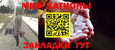 прущая мука Ликино-Дулёво