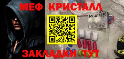дурь Ливны