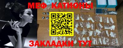 прущая мука Ликино-Дулёво