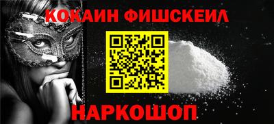 прущая мука Ликино-Дулёво