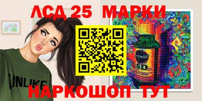 прущая мука Ликино-Дулёво