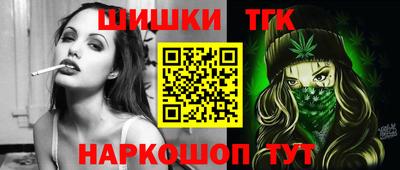 прущая мука Ликино-Дулёво