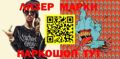 дурь Ливны