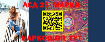 прущий лед Новодвинск
