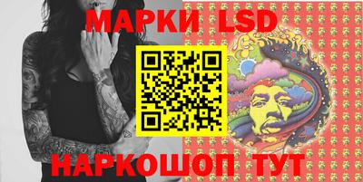 дурь Ливны