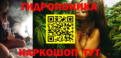 бутик Лесосибирск