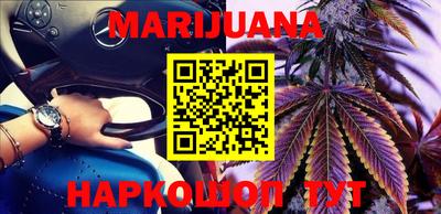 прущая мука Ликино-Дулёво