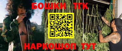 прущая мука Ликино-Дулёво