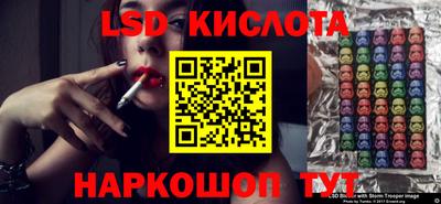 прущая мука Ликино-Дулёво