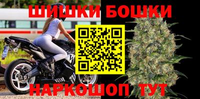 бутик Лесосибирск