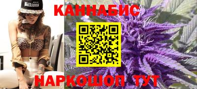 прущая мука Ликино-Дулёво