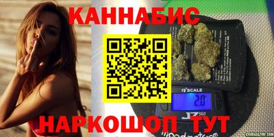 дурь Ливны