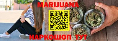 бутик Лесосибирск