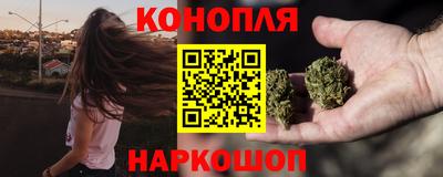 дурь Ливны