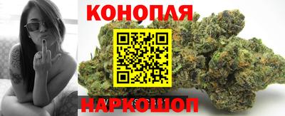 бутик Лесосибирск