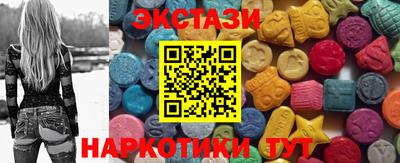 прущая мука Ликино-Дулёво