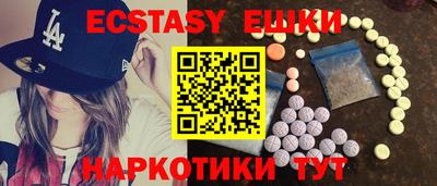 прущая мука Ликино-Дулёво