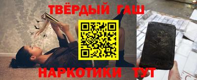 дурь Ливны