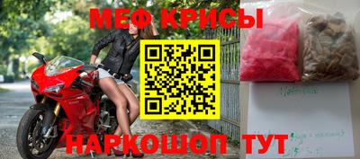 дурь Ливны