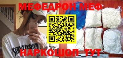 дурь Ливны