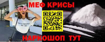 дурь Ливны