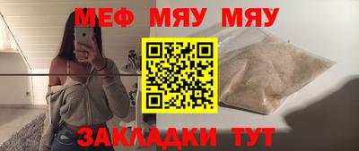 прущая мука Ликино-Дулёво